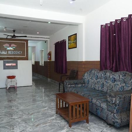 Rajali Residency Ξενοδοχείο Kulithalai Εξωτερικό φωτογραφία