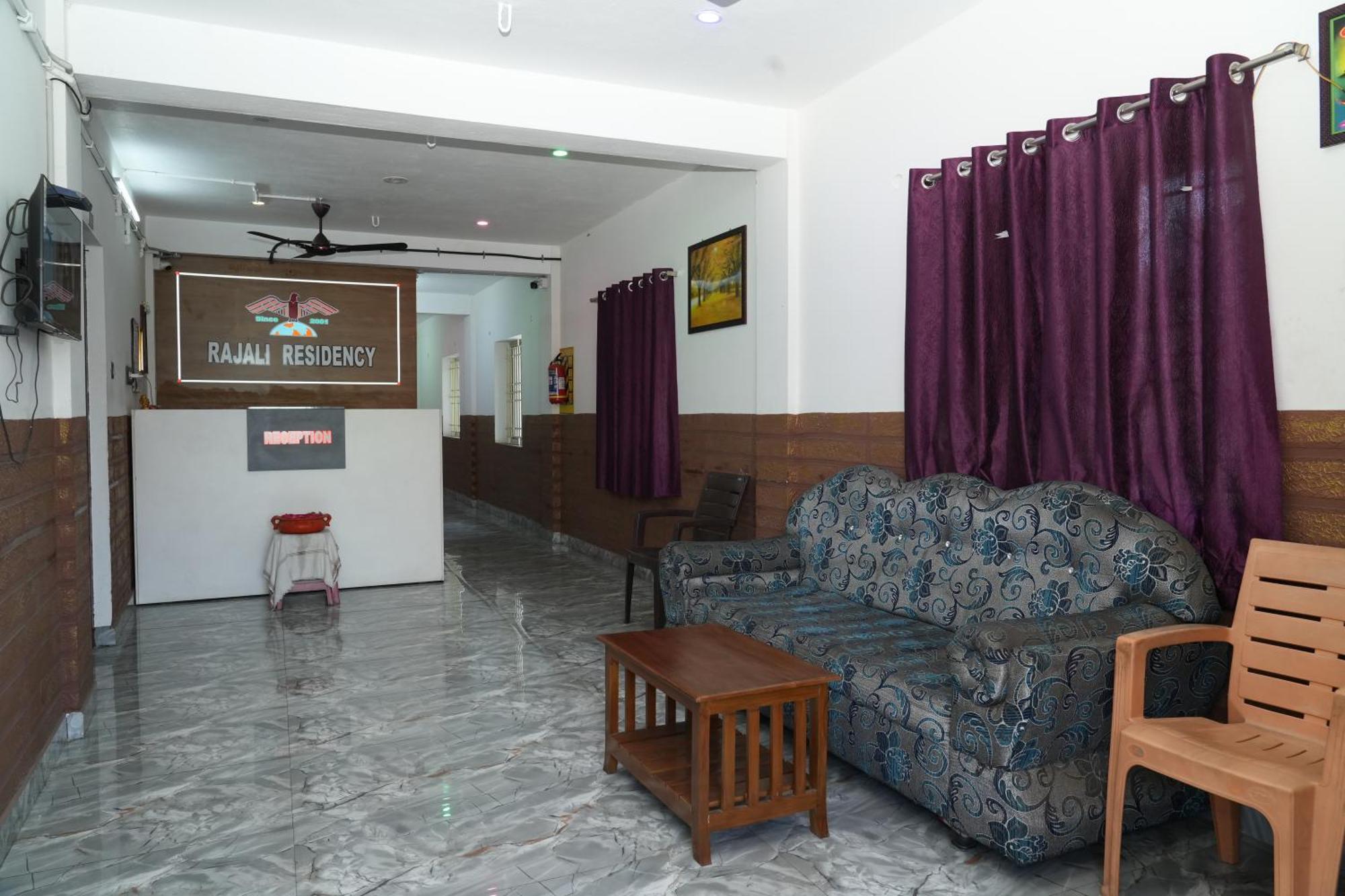 Rajali Residency Ξενοδοχείο Kulithalai Εξωτερικό φωτογραφία